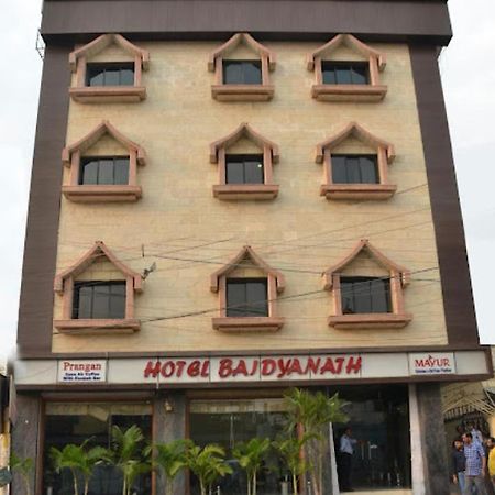 Hotel Baidyanath Deoghar Extérieur photo